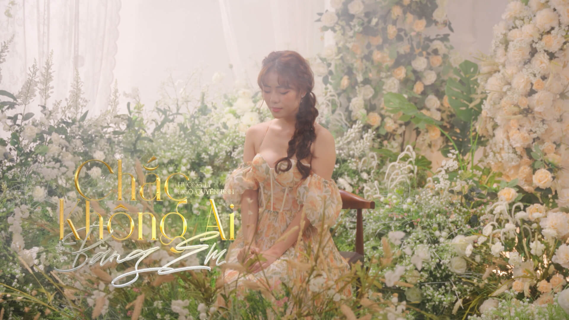 Chắc không ai bằng em